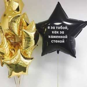 Набор №76 Набор №76